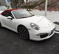 电竞传奇再,添喜,揭秘退役后,米博体育平台,米博体育官方网站,米博体育登录入口,米博体育app下载