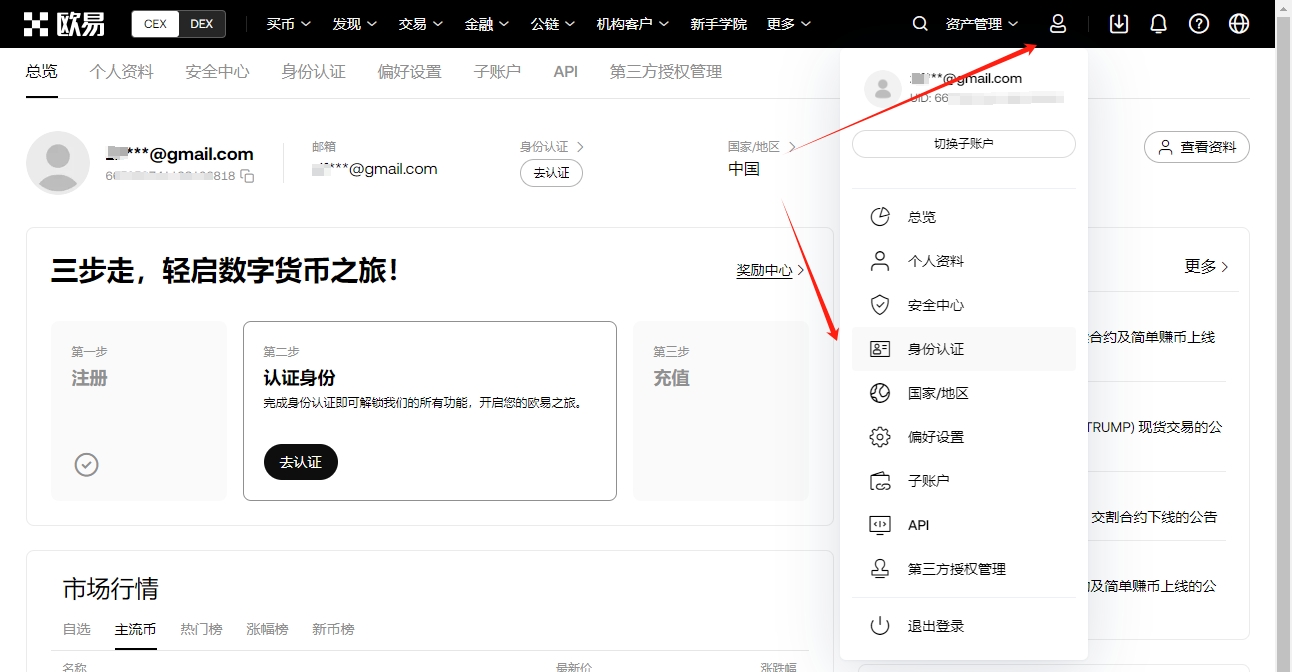 米博体育,产品,米博体育平台,米博体育平台,米博体育官方网站,米博体育登录入口,米博体育app下载