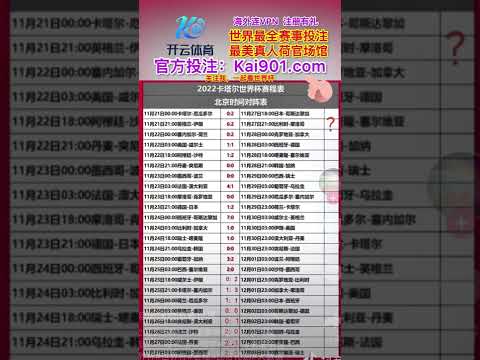 米博体育,资讯,米博体育平台,米博体育平台,米博体育官方网站,米博体育登录入口,米博体育app下载