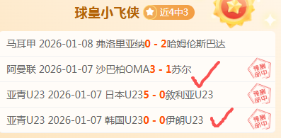 米博体育,产品,米博体育平台,米博体育平台,米博体育官方网站,米博体育登录入口,米博体育app下载