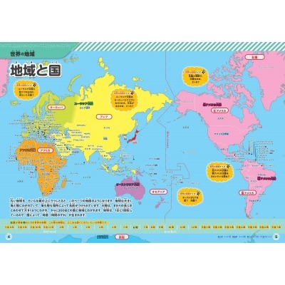 米博体育,产品,米博体育平台,米博体育平台,米博体育官方网站,米博体育登录入口,米博体育app下载