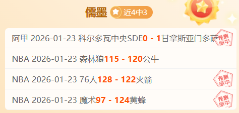 曼联对桑乔,言论保持沉,转会传闻引,米博体育平台,米博体育官方网站,米博体育登录入口,米博体育app下载