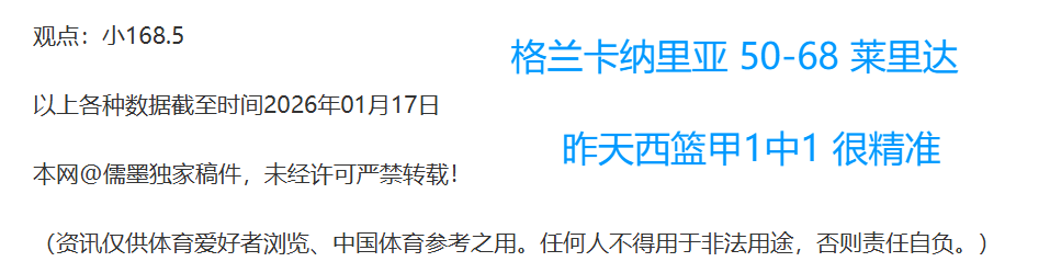 逆境逆袭夺,关键胜局,凡尘组合,米博体育平台,米博体育官方网站,米博体育登录入口,米博体育app下载