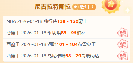 成都,岁初二生荣,登国家青年,米博体育平台,米博体育官方网站,米博体育登录入口,米博体育app下载