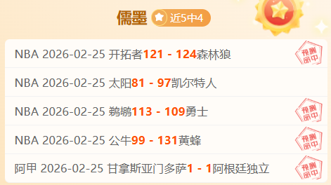 德布劳内坦,诚决赛胜败,各半,米博体育平台,米博体育官方网站,米博体育登录入口,米博体育app下载