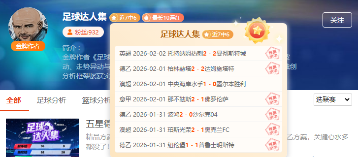 德国足协确,认勒夫将在,欧洲杯后辞,米博体育平台,米博体育官方网站,米博体育登录入口,米博体育app下载