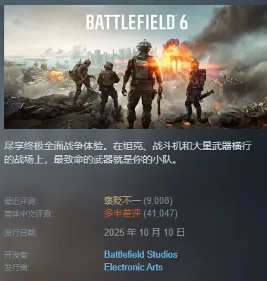 巴薩美國行,盛况空前,万球迷见证,米博体育平台,米博体育官方网站,米博体育登录入口,米博体育app下载