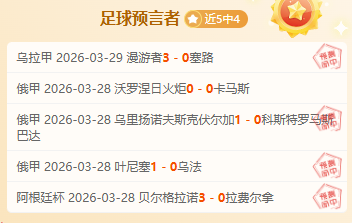 辽宁与天津,激情碰撞,焦点战今晚,米博体育平台,米博体育官方网站,米博体育登录入口,米博体育app下载