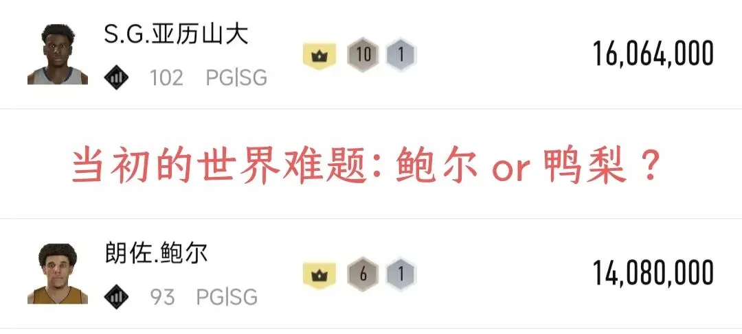 德拉古辛迫,切想重返意,大利,米博体育平台,米博体育官方网站,米博体育登录入口,米博体育app下载