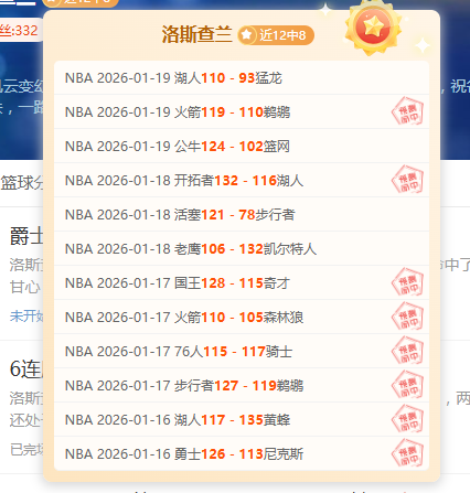 亚冠专栏,内附比分解,专家胜负预,米博体育平台,米博体育官方网站,米博体育登录入口,米博体育app下载