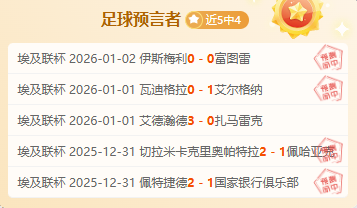 乌尔比希因,伤暂别,国青,米博体育平台,米博体育官方网站,米博体育登录入口,米博体育app下载