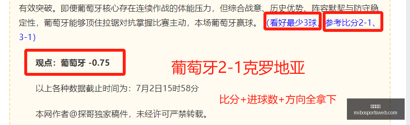 米博体育,米博体育官网,米博体育App,米博体育官网,米博体育App,米博体育直播,米博体育平台,米博体育入口