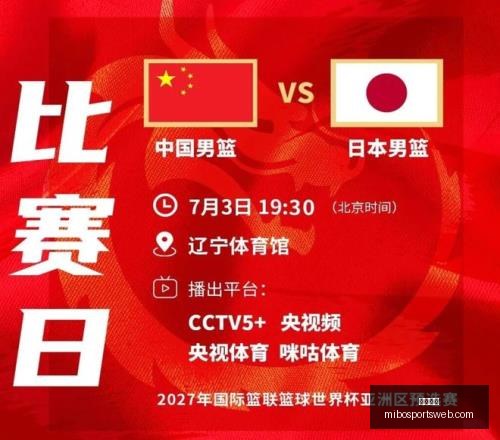 米博体育,米博体育官网,米博体育App,米博体育官网,米博体育App,米博体育直播,米博体育平台,米博体育入口