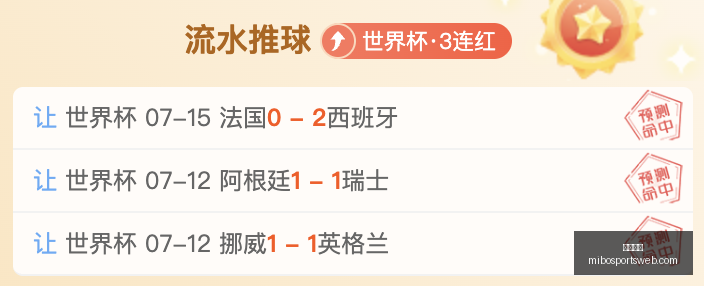 米博体育,米博体育官网,米博体育App,米博体育官网,米博体育App,米博体育直播,米博体育平台,米博体育入口