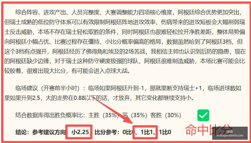 米博体育,米博体育官网,米博体育App,米博体育官网,米博体育App,米博体育直播,米博体育平台,米博体育入口