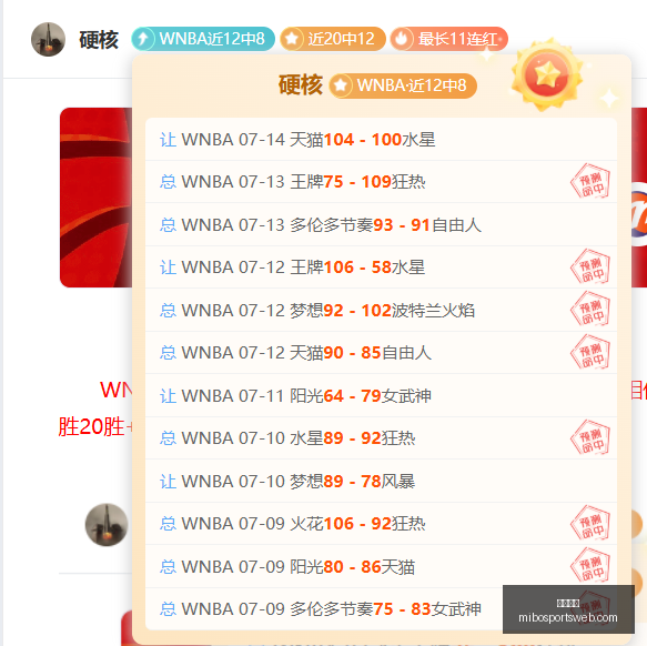 米博体育,米博体育官网,米博体育App,米博体育官网,米博体育App,米博体育直播,米博体育平台,米博体育入口