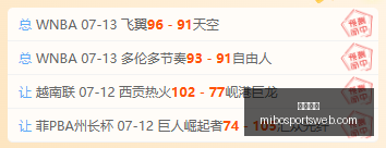 米博体育,米博体育官网,米博体育App,米博体育官网,米博体育App,米博体育直播,米博体育平台,米博体育入口