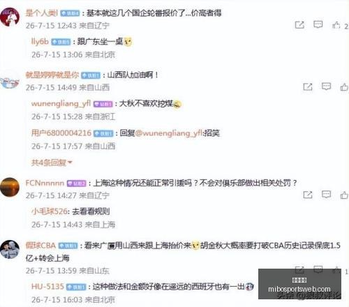 米博体育,米博体育官网,米博体育App,米博体育官网,米博体育App,米博体育直播,米博体育平台,米博体育入口