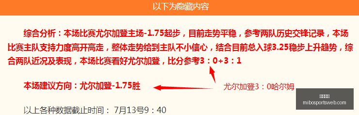 米博体育,米博体育官网,米博体育App,米博体育官网,米博体育App,米博体育直播,米博体育平台,米博体育入口
