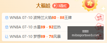 米博体育,米博体育官网,米博体育App,米博体育官网,米博体育App,米博体育直播,米博体育平台,米博体育入口