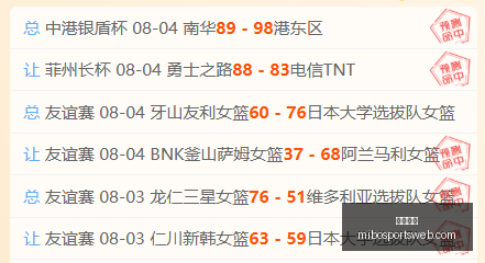 米博体育,米博体育官网,米博体育App,米博体育官网,米博体育App,米博体育直播,米博体育平台,米博体育入口