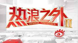 时之笛重制版深度解析：探寻挂毯之谜与娜薇的宿命，林克归途