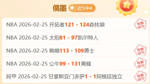 德布劳内坦诚决赛胜败各半 90分钟定胜负影响职业生涯