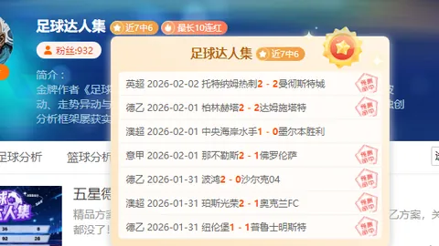 德国足协确认勒夫将在欧洲杯后辞去职务