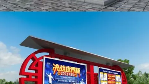 德拉古辛迫切想重返意大利，那不勒斯曾求购其加盟