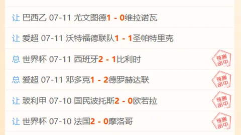 米博体育，米博体育入口， 095146 1