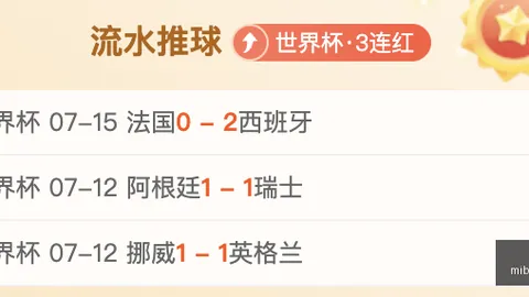 米博体育 095147 2