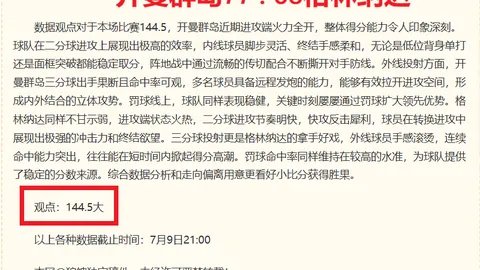 米博体育 100243 0