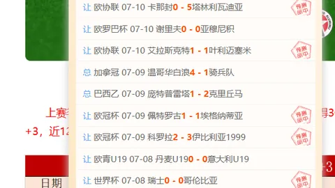 米博体育，米博体育入口， 094438