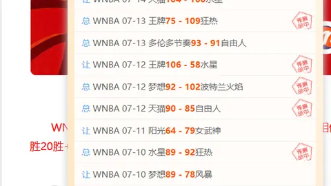 米博体育 094633 05