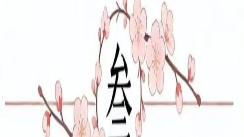米博体育 103405