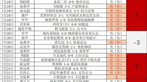 米博体育 103537 1