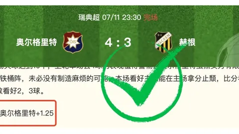 米博体育，米博体育官网， 104912