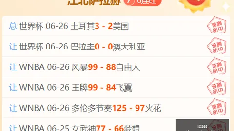 米博体育 105911 83