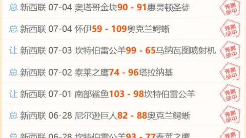米博体育，米博体育入口， 105911 7