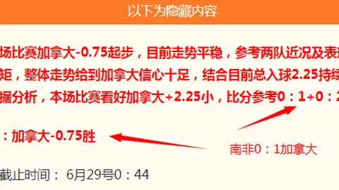 米博体育，米博体育App， 110636 93