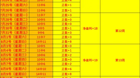 米博体育 111343 1